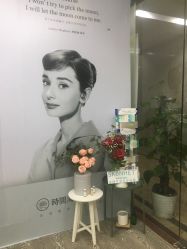 -时间海科学美容