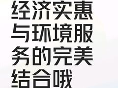 -凤临阁