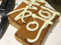 表哥招牌混酱厚多士-香港表哥茶餐厅(银泰百货店)