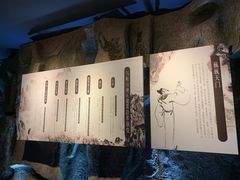 -马鞍山市博物馆