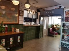 -GOIN CAFE 光阴咖啡馆