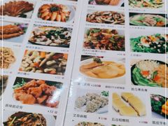 -将军烧鹅海鲜酒楼