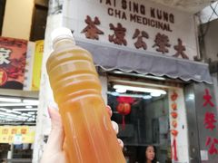 菊花茶-大声公凉茶