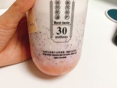 -我是酸奶君(壹方城店)