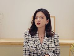 -虫二茶事(彭家巷店)