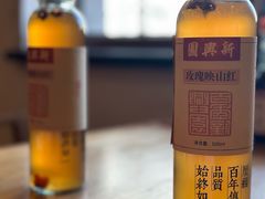 -新兴园饺子馆(北京百子湾店)