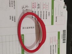 -第一健康体检中心(高新分院)