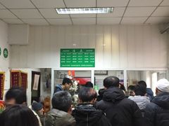 -大益烤鸡