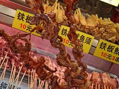 -官亭路小吃一条巷