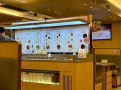 -海底捞火锅(旭辉MALL店)