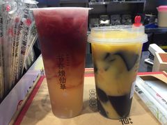 -书亦烧仙草(二七万达广场店)