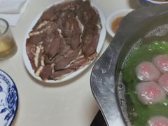 -原野牛肉岛