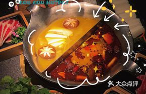 Taiwanese Spicy and Herbal Double-Boil Chicken and Fish Maw Hot Pot