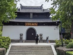 -狼山风景名胜区