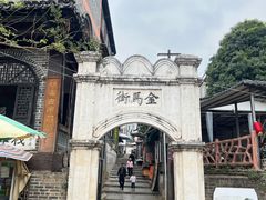 -扬美古镇景区