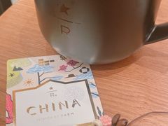 -星巴克臻选(思南公馆店)