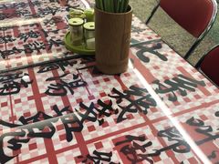 -七爺清汤腩(南开大悦城店)
