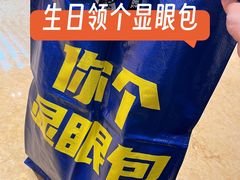 -上海世纪汇广场