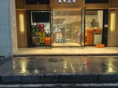 -天治宣·野椒鸡(龙头寺总店)
