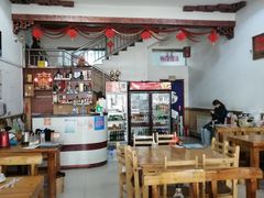 -小叶大馅饺子城