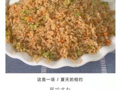 -新欢海鲜坊(赖屋店)