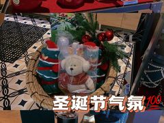 -星巴克(天津SM城市广场店)