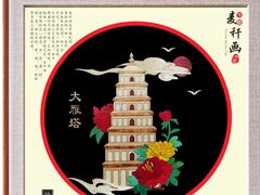 -西北轻工批发市场