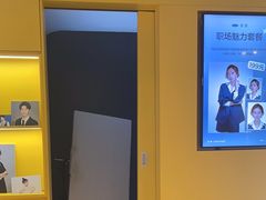 -方快-照相馆(189弄广场店)