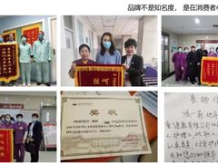 -大班家政月嫂育儿嫂(深圳NO.1店)
