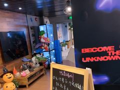 -网鱼网咖(上海静安寺店)