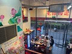 -赵美丽·重庆社区火锅·直营店(火车东站·中豪国际店)