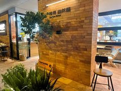 -方炉·天然食材面包店(青秀店)