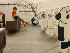 -boundaries籬苑(瑞光创意工厂-贰号院店)