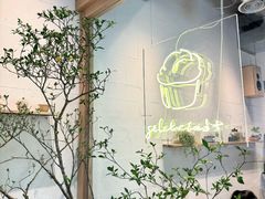 -喜茶(上海打浦桥日月光gelato lab+店)