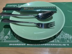 -mango tree芒果树泰国餐厅(青岛万象城店)