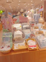 -丽家宝贝(世纪金源购物中心店)