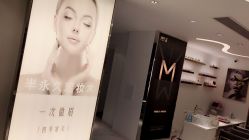 点击看大图 -MIVI·纹眉半永久野生眉