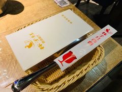 -杯子红牛排(创意产业园店)