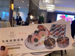 -安蒂娅.悦景轩中餐厅(西乡店)