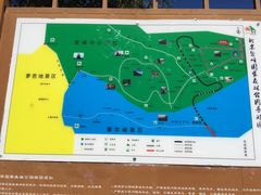 -北京鹫峰国家森林公园
