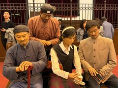 -沈阳金融博物馆