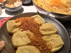 -旺福·贵州酸汤牛肉火锅(陆悦天地店)