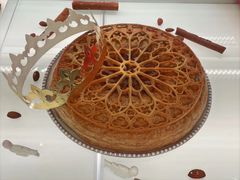 -潮一不贰·法式甜品·生日蛋糕·西式简餐(外滩店)