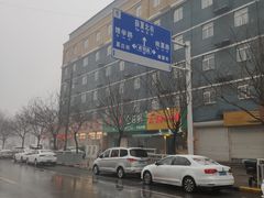 -梁氏推拿按摩(薛岗社区店)