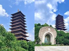 -牛首山文化旅游区