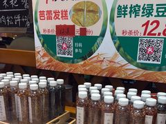 -耕渔小院·湖南鱼鲜(望城店)