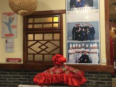 -那家老院子(云峰街店)