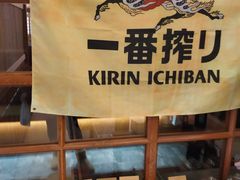 -二丁目食堂(铁西万象汇店)