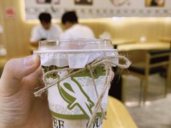 -鹊茶咖啡•新中式(深圳首店)