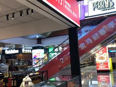 -浦东食品城(华诚大厦店)